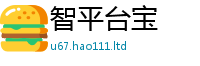 2025新澳门2025免费原料靠2025新澳内部爆料最新消息